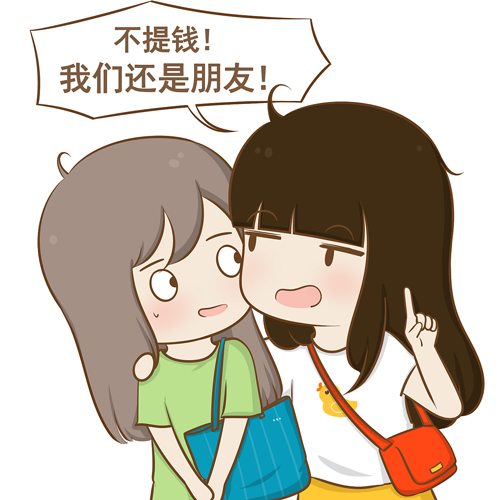 昆明有哪些私人借钱平台可提供当天空放放款服务?昆明本地空放|私借直放申请有什么技巧?